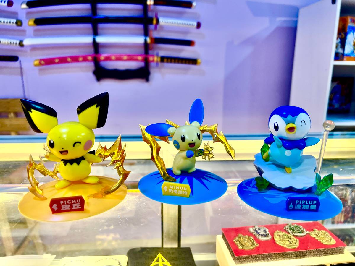 Figura Pokemon Mediana Base Tipo Plato