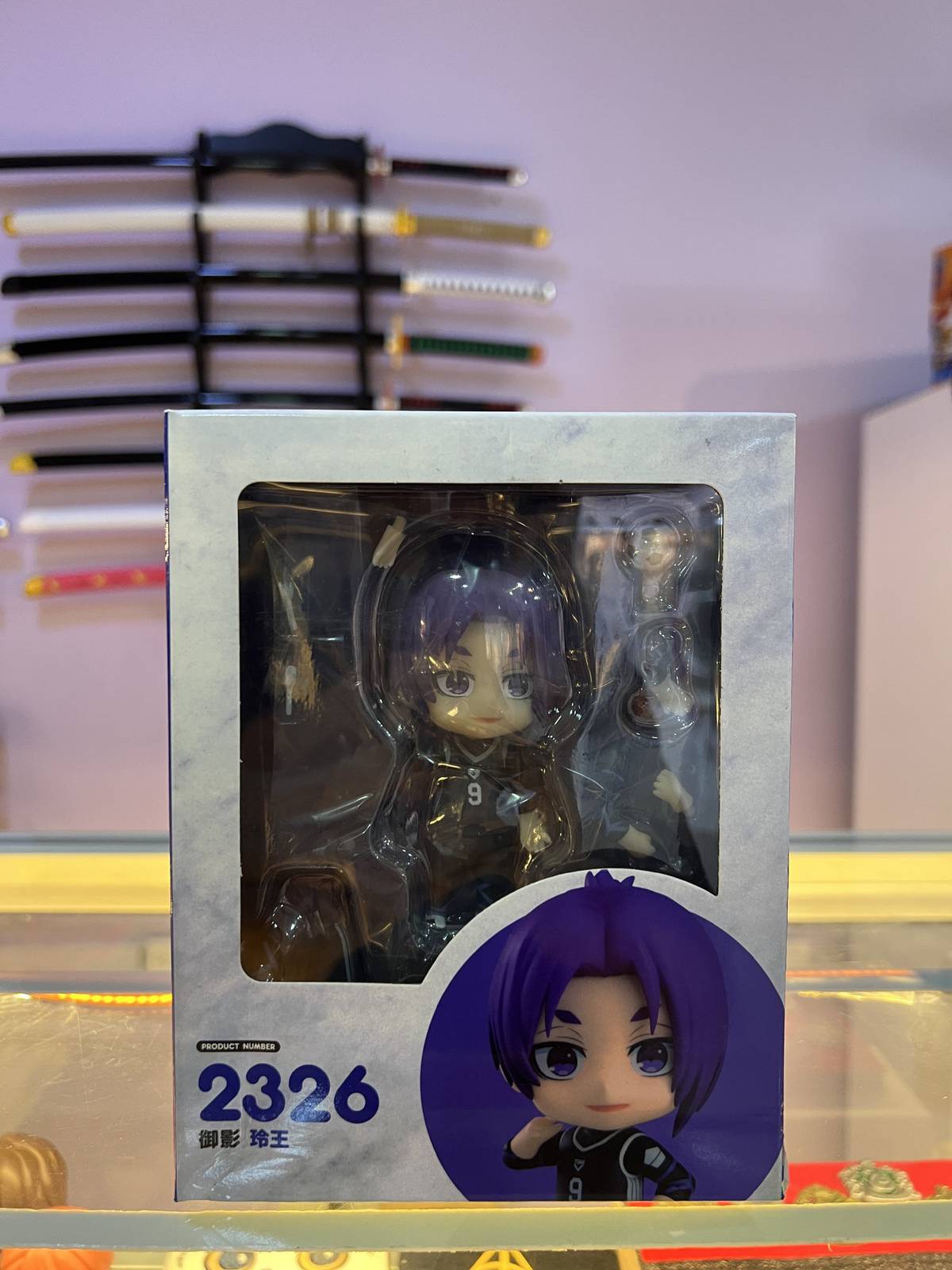 Nendoroid Reo Mikage #2326 – BLUE LOCK