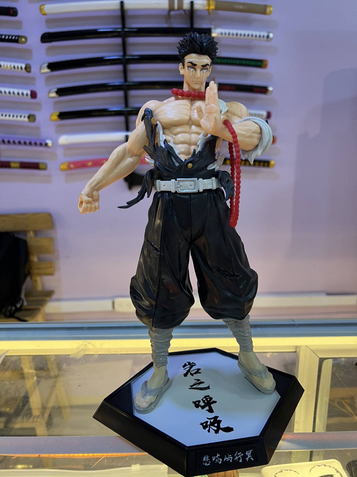 Figura Gyomei Himejima – Demon Slayer: Kimetsu no Yaiba