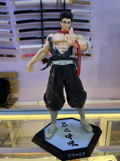 Figura Gyomei Himejima – Demon Slayer: Kimetsu no Yaiba