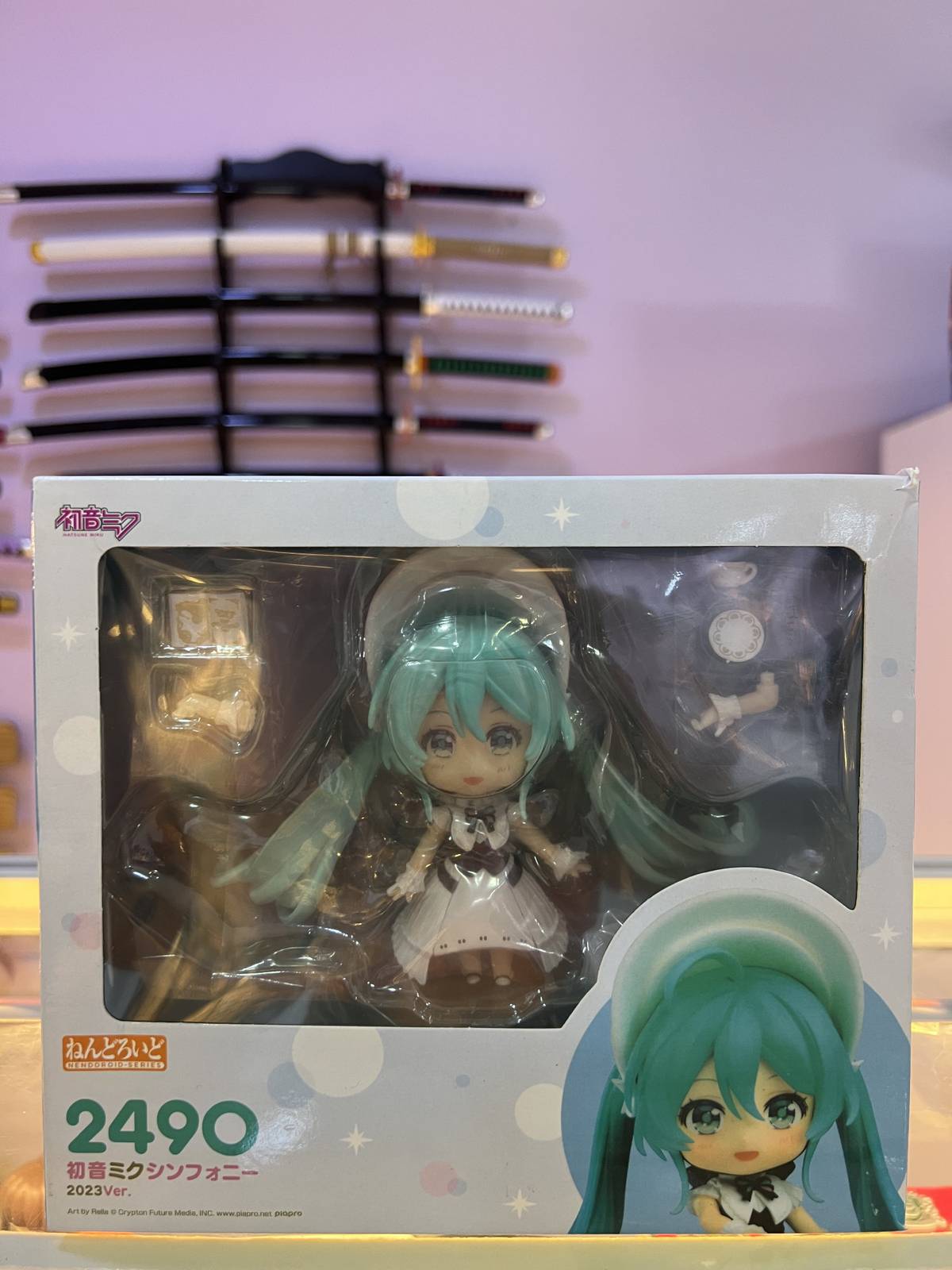 Nendoroid Hatsune Miku Symphony: 2023 Ver. #2490