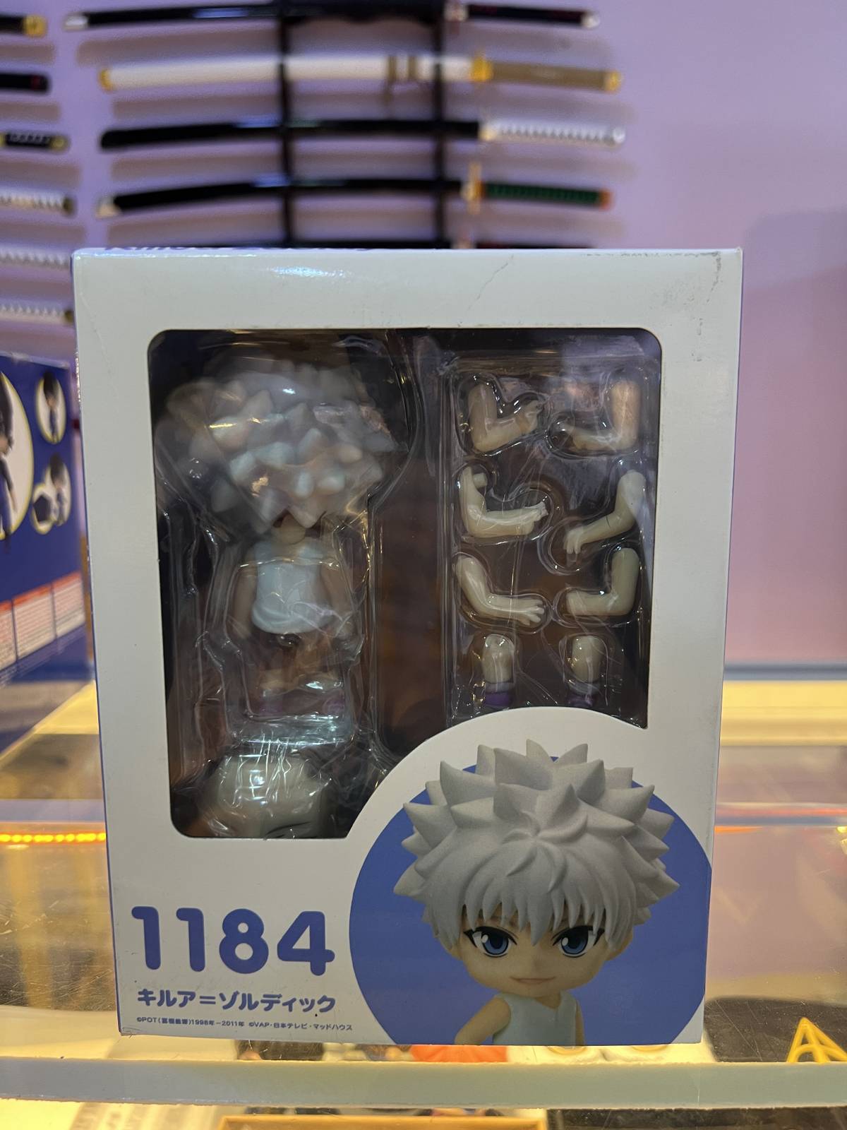 Nendoroid Killua Zoldyck #1184