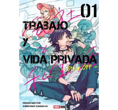 Manga Trabajo y Vida Privada (Kaisha To Shiseiktsu On/Off)