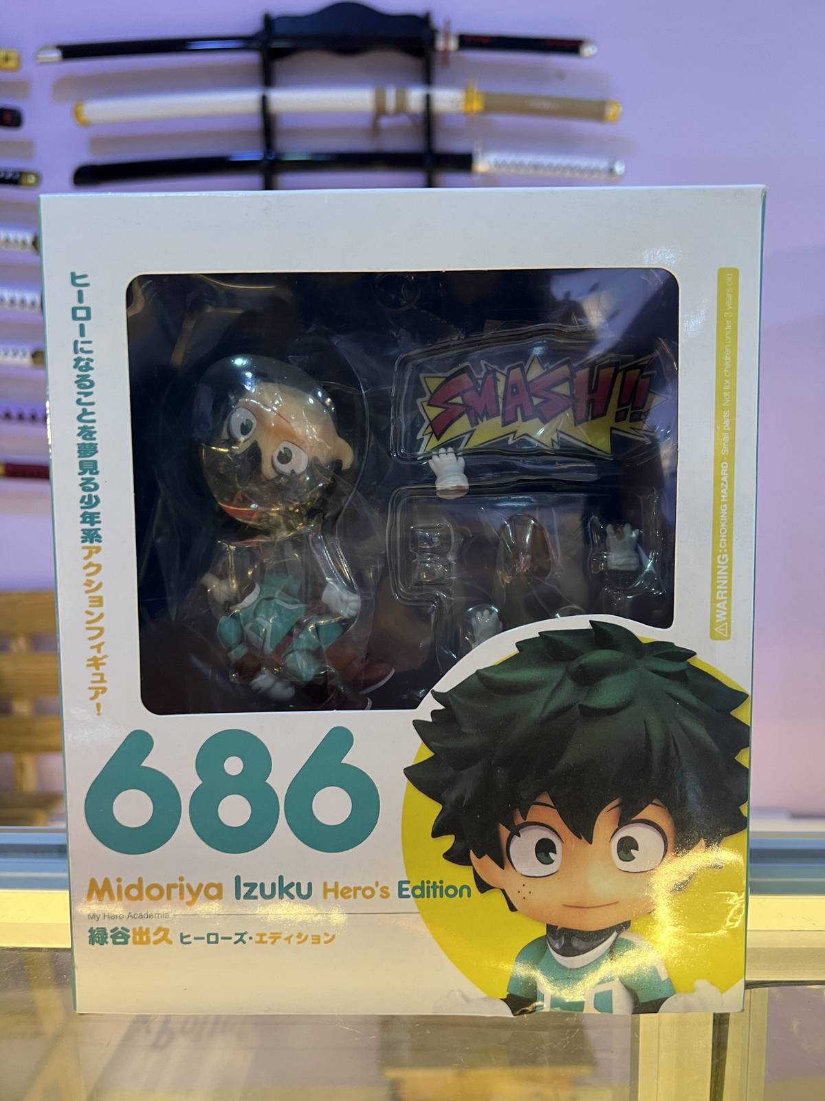 Figura Midoriya Izuku 686 – Hero’s Edition