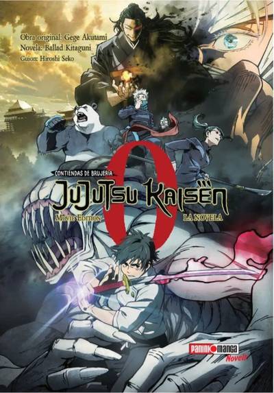 Jujutsu  Kaisen ED. CERO-novel
