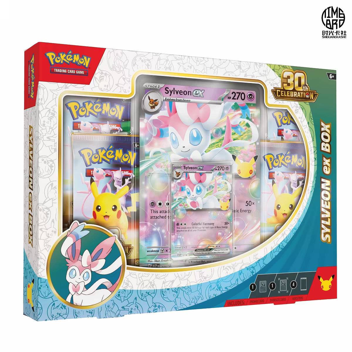 Caja de Entrenador Sylveon Edición 30 Aniversario – Pokémon