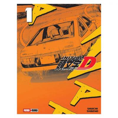 Manga Initial D. Editorial Panini