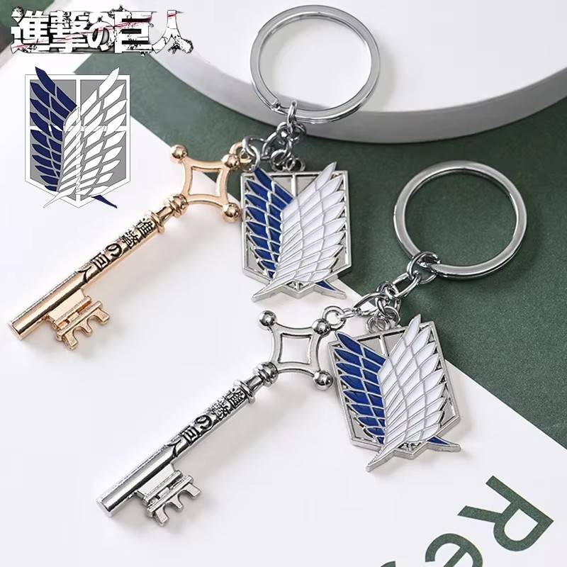Llavero Clave emblema Legión de Exploración – Shingeki no Kyojin