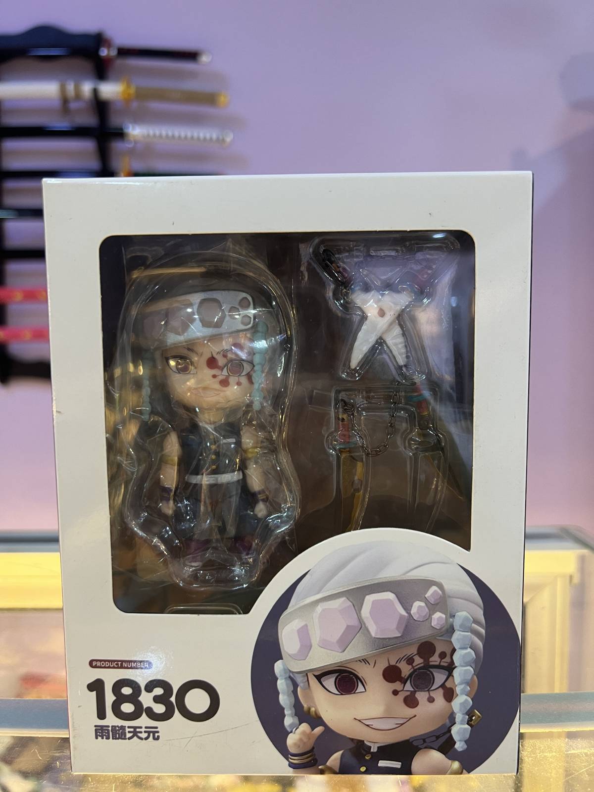 Nendoroid Chibi Tengen Uzui con alas – Kimetsu no Yaiba