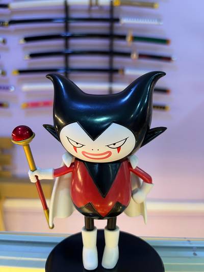 Rey Gomah – Dragon Ball DAIMA