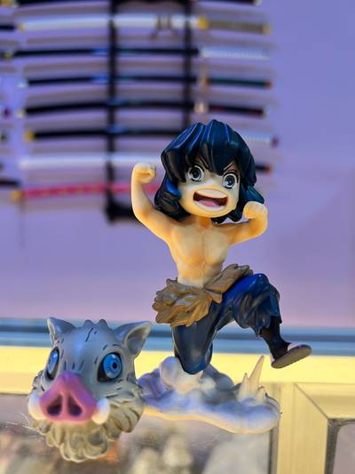 Figura Inosuke Hashibira – Kimetsu no Yaiba