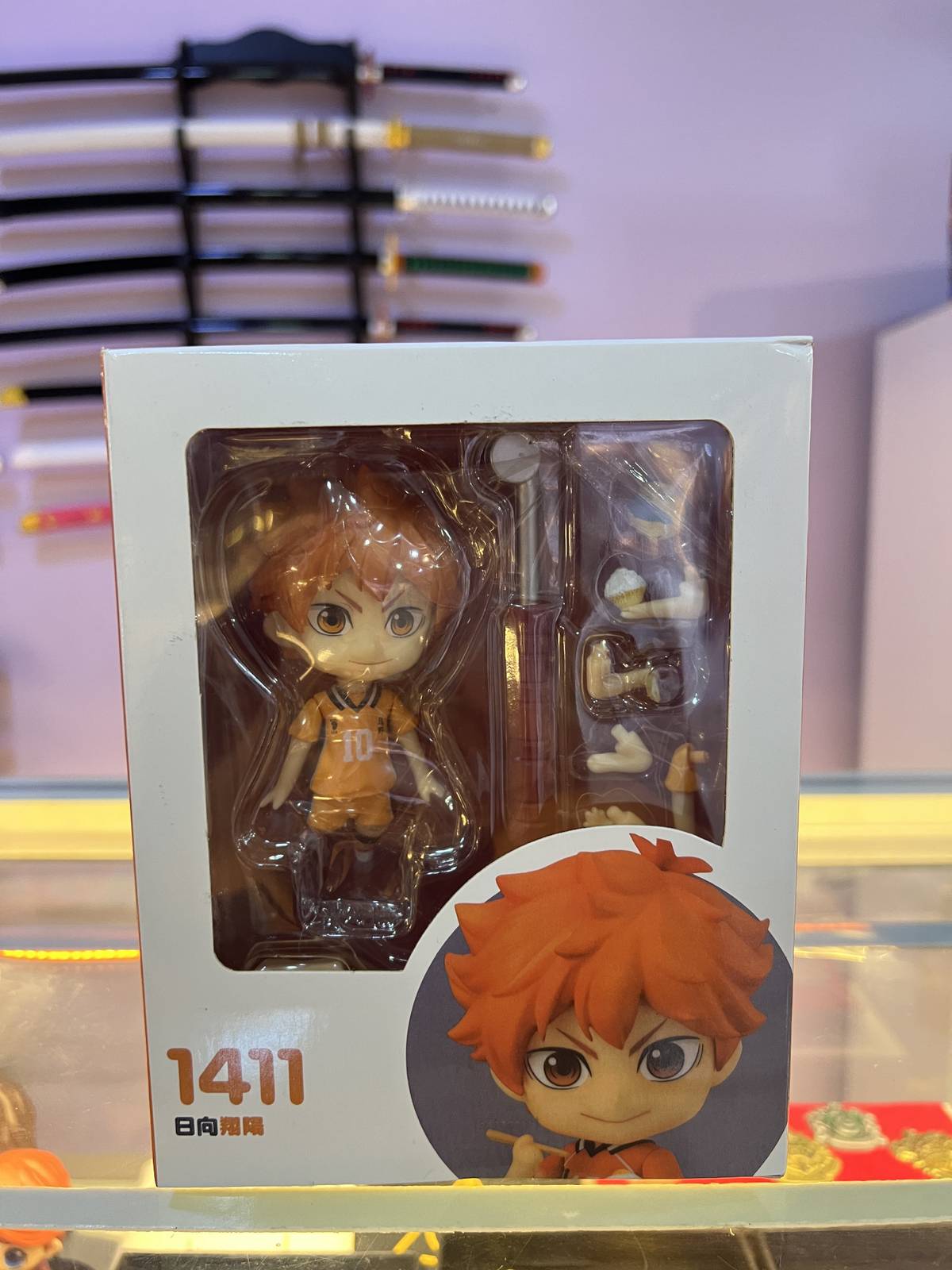Nendoroid Shoyo Hinata #1411