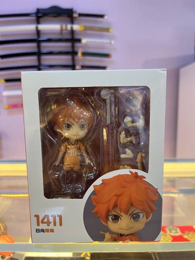 Nendoroid Shoyo Hinata #1411