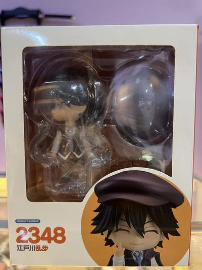 Nendoroid Edogawa Ranpo – Bungo Stray Dogs 🕵️‍♂️🍪