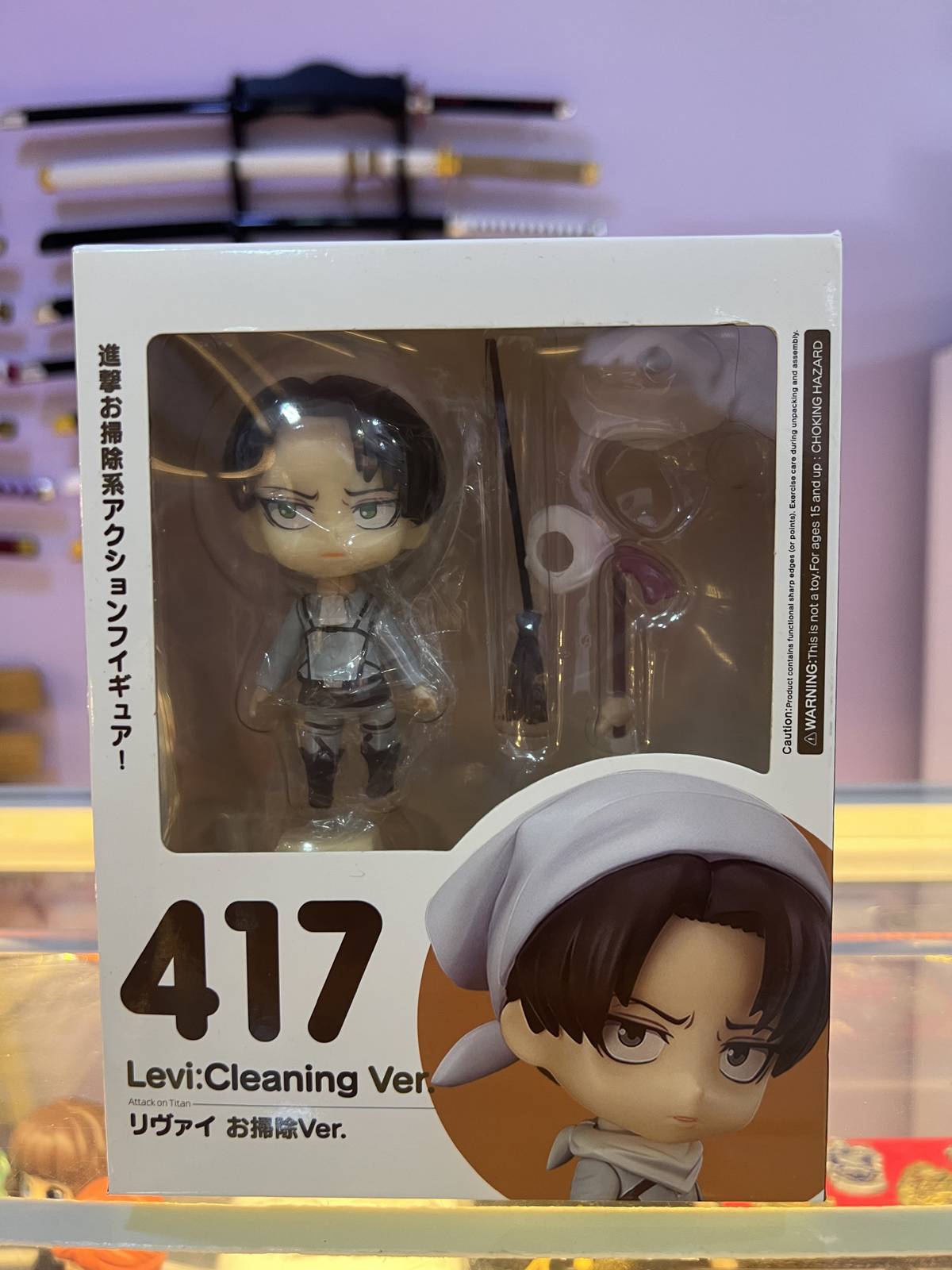 Nendoroid Levi: Cleaning Ver. #417