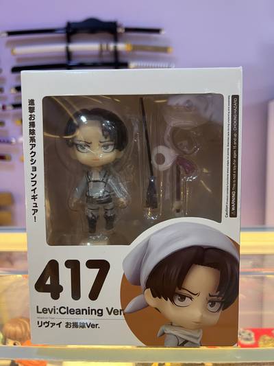 Nendoroid Levi: Cleaning Ver. #417
