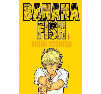 Manga Banana Fish Editorial Panini