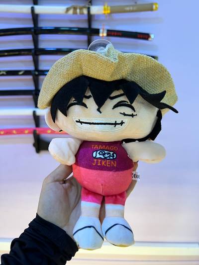 Peluche Luffy Pequeño– One Piece