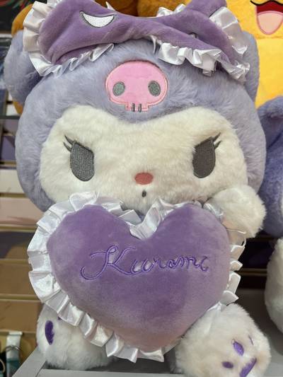 peluche kuromi 80k