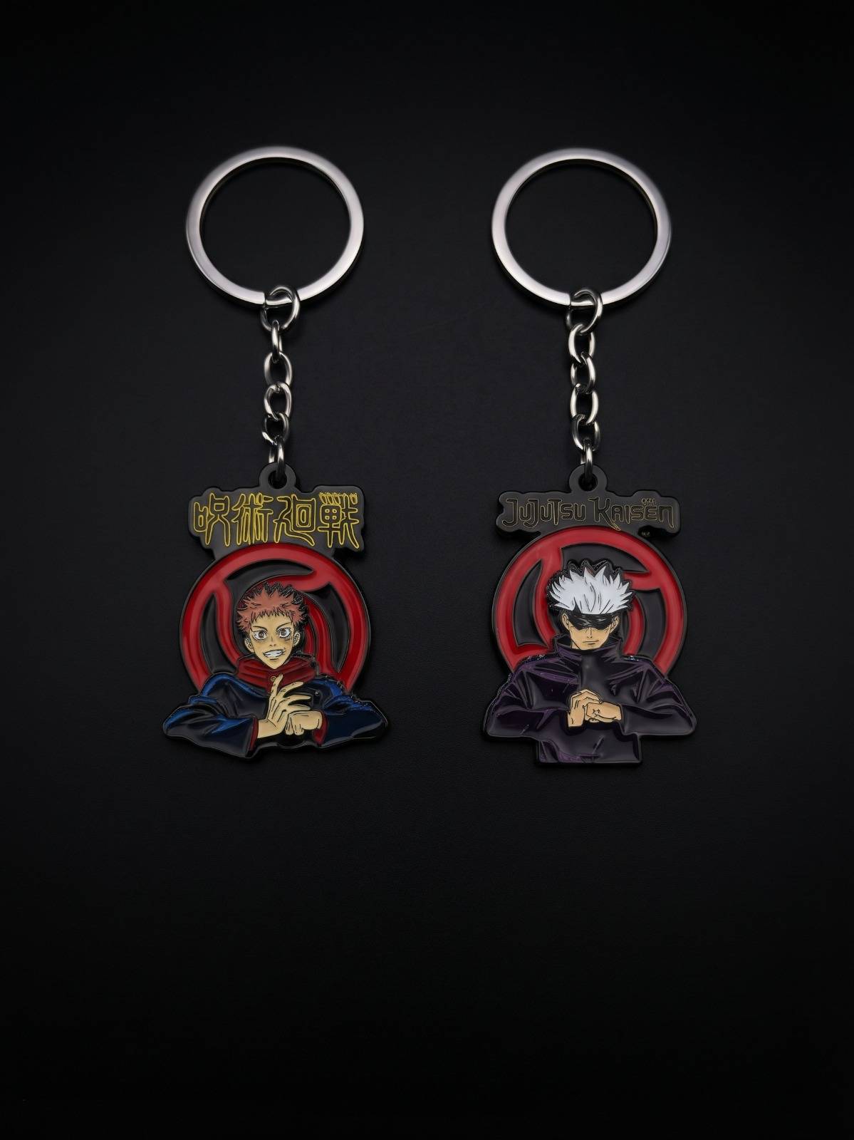 Llavero metal jujutsu