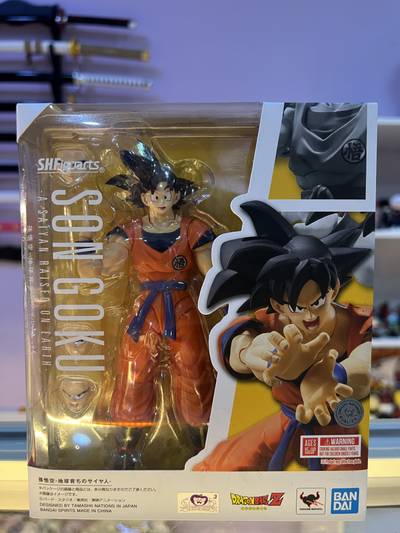 Figura Articulada Goku Bandai - ORG