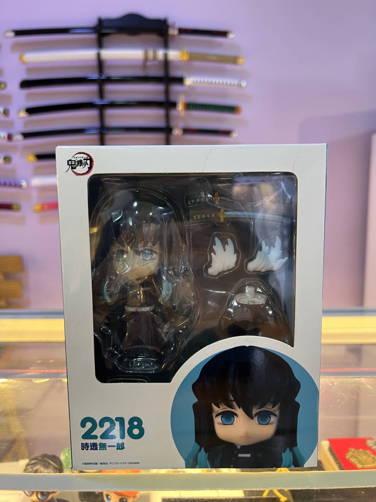 Nendoroid Muichiro Tokito #2218