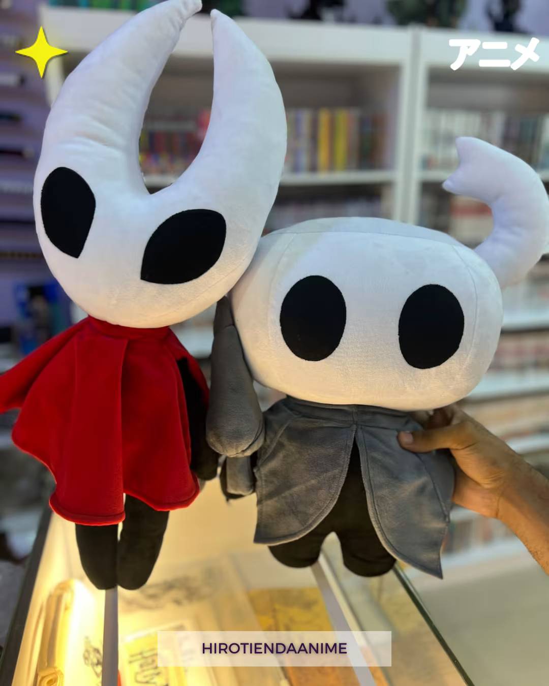 Peluche Hollow Knight