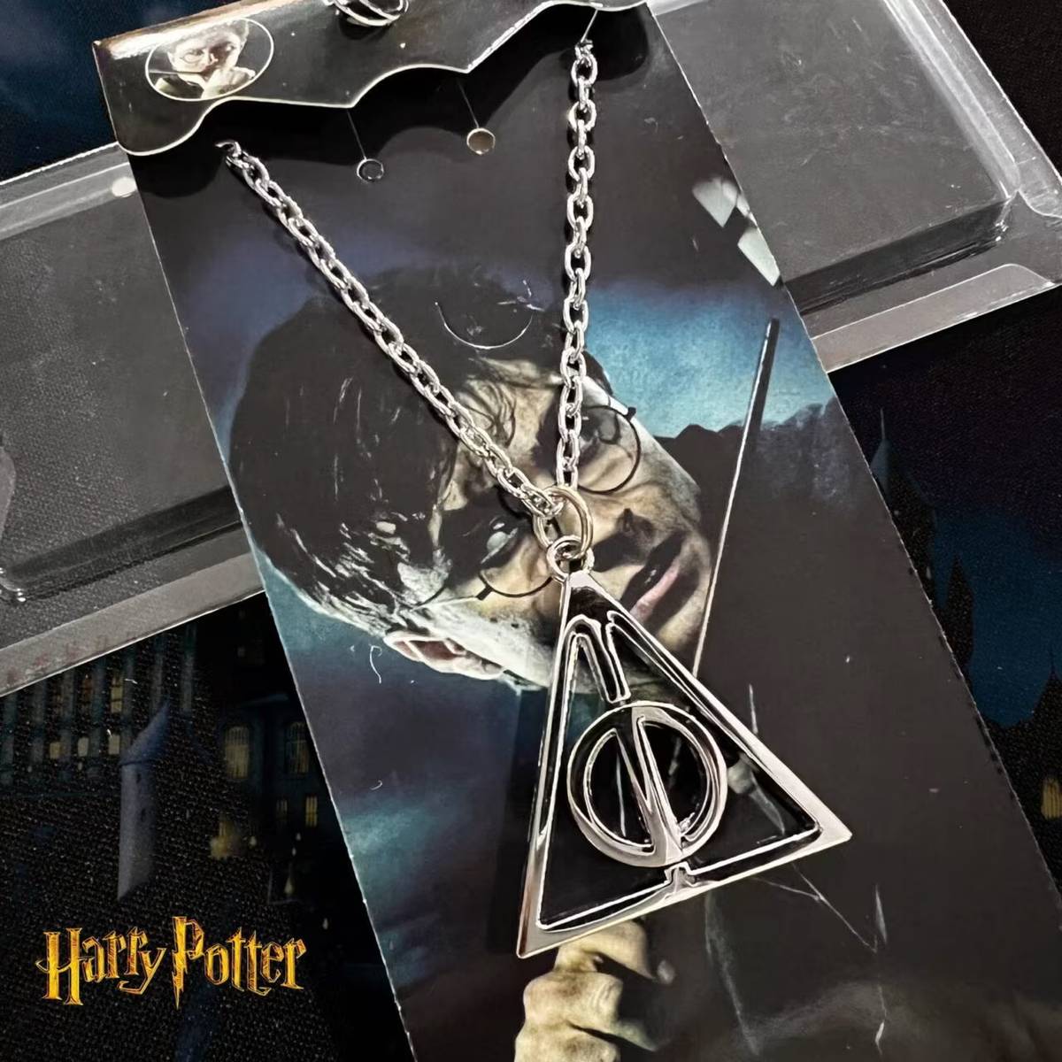 Collar Reliquias De La Muerte Harry Potter