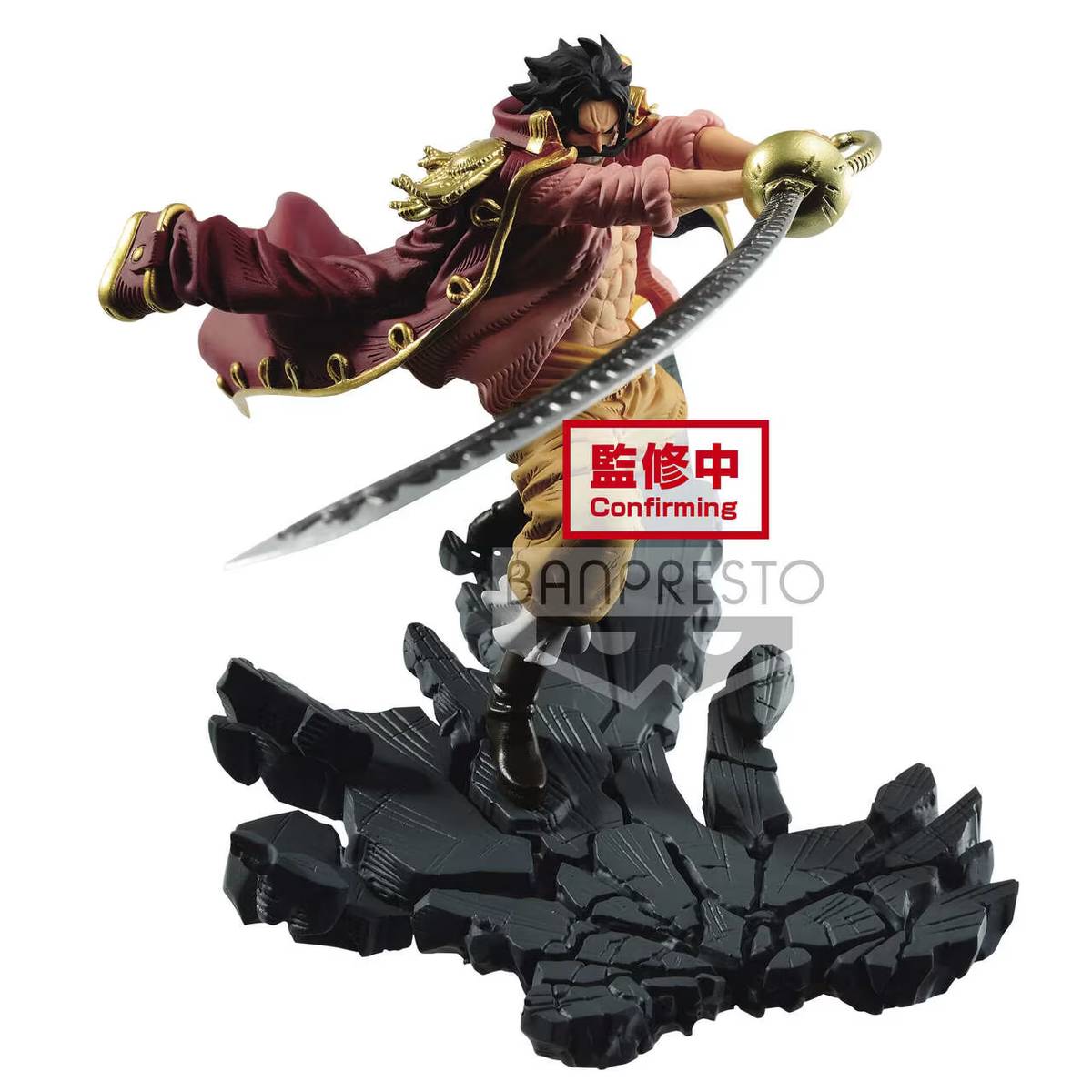Gol D. Roger Manhood (Banpresto)-One Piece