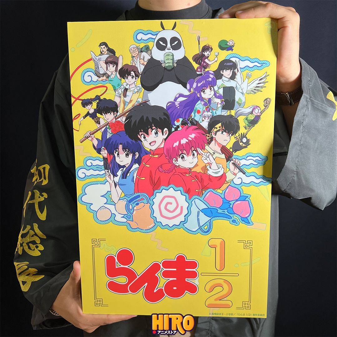 Cuadro Ranma 1-2