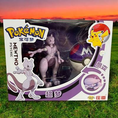 Pokebola Figura Mewtwo - Pokémon