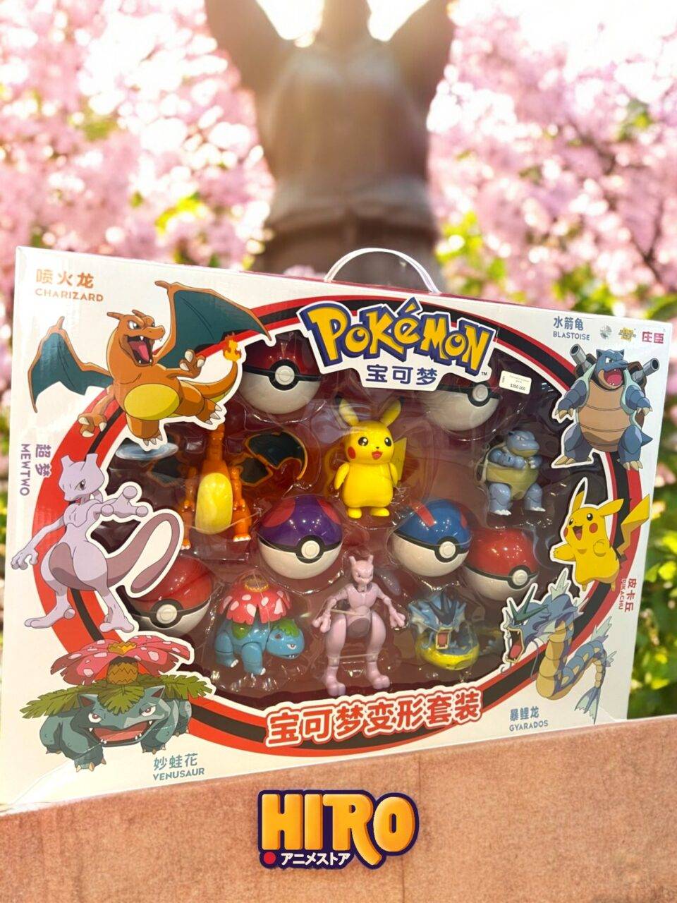 Set figuras X6 Personajes + Pokebola - Pokémon