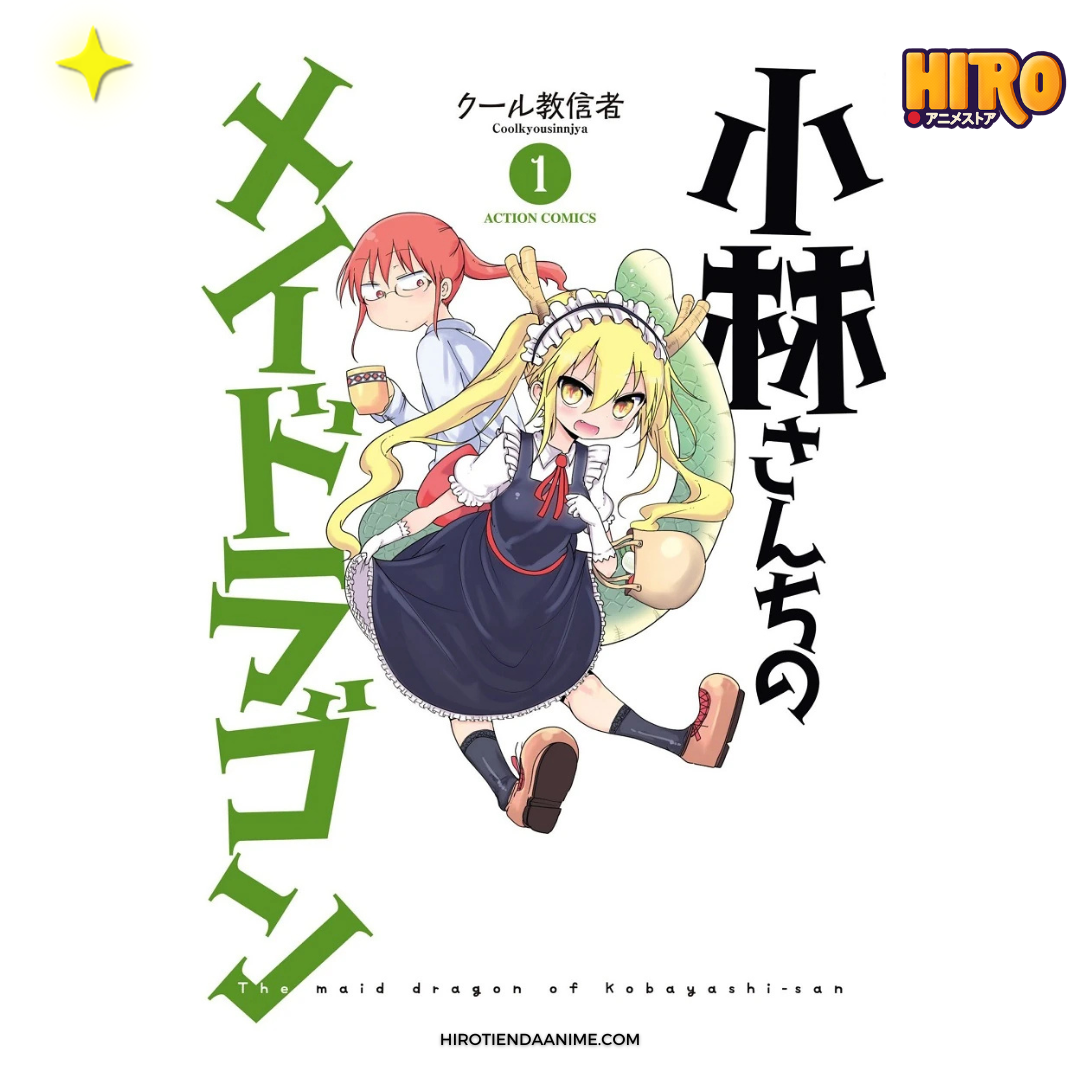 Manga Miss Kobayashi's Dragon Maid
