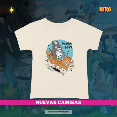 Camisa Studio Ghibli Mod.1
