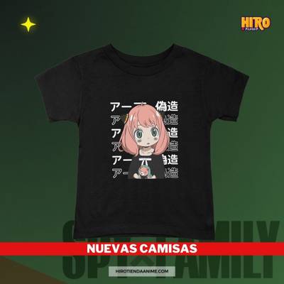 Camisa Spy x Family Mod.1