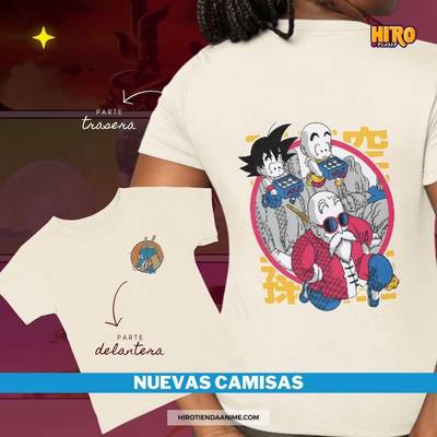 Camisa Dragon Ball Doble Estampado Mod.1