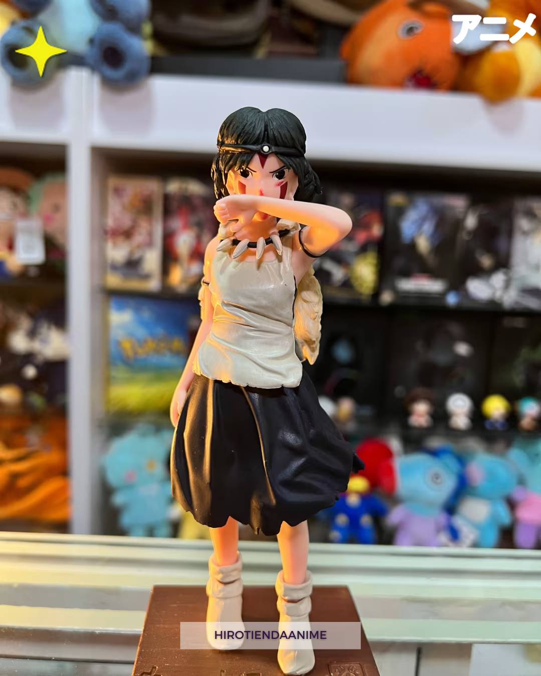 Figura de San, La Princesa Mononoke