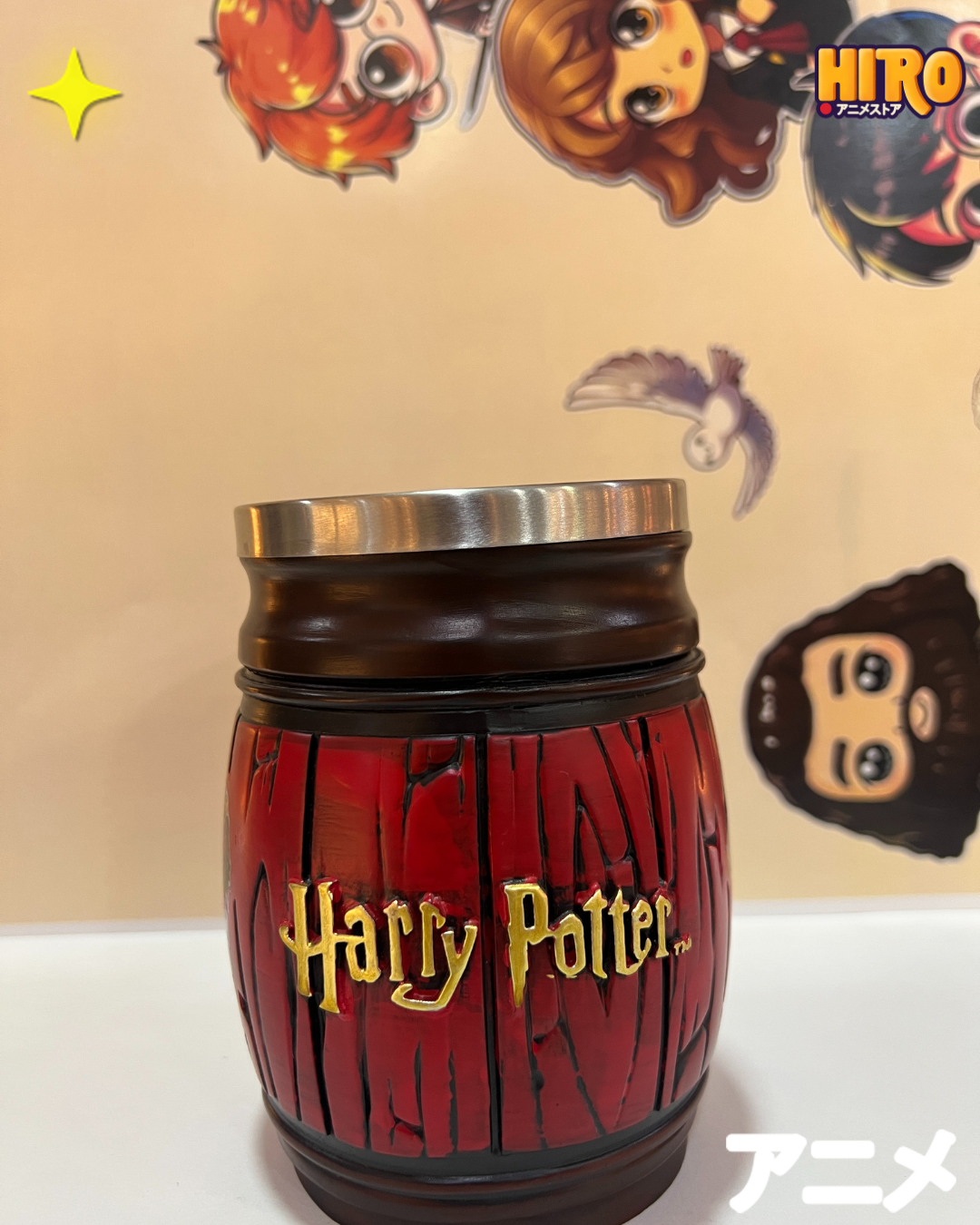 Taza Harry Potter Barril Gryffindor