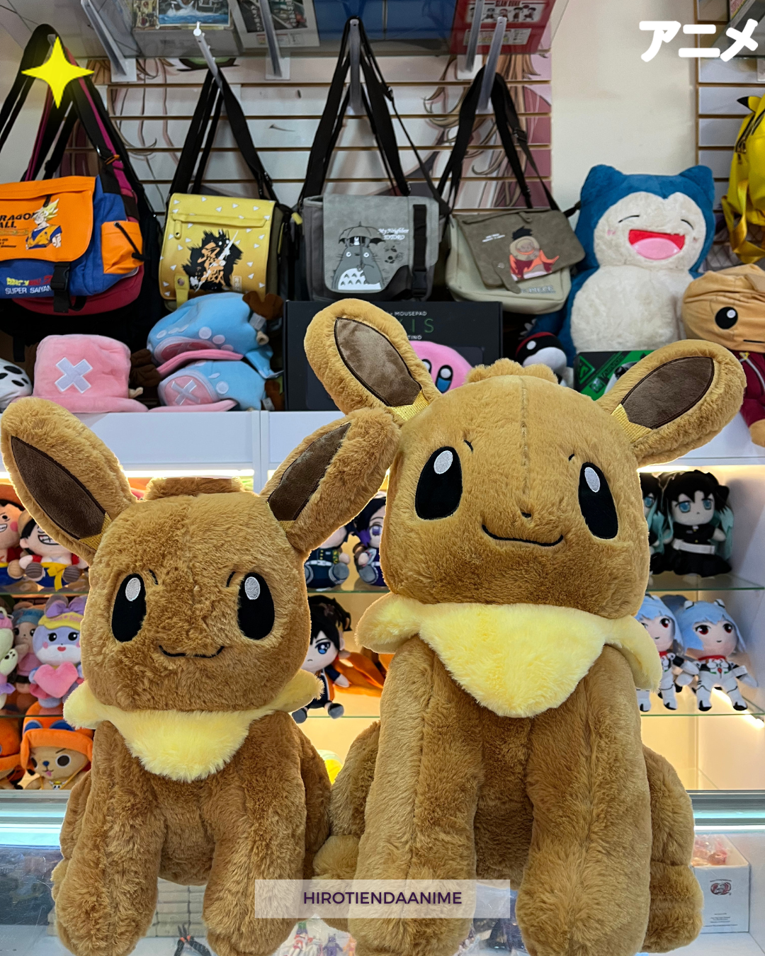 Peluche Eevee – Pokémon