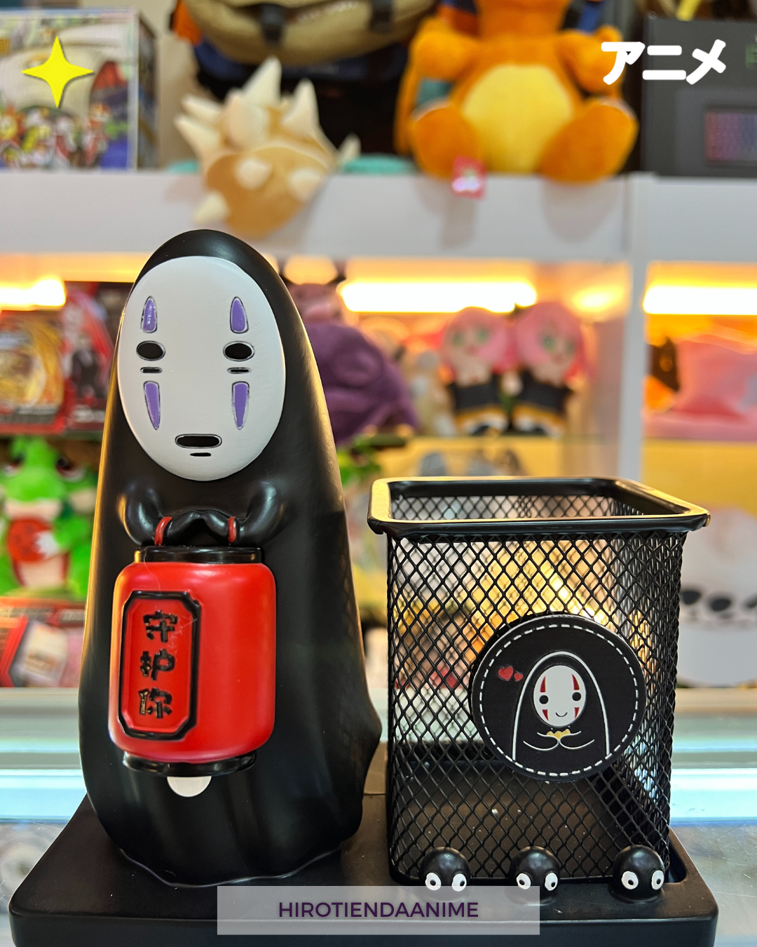 Portalapices Sin Cara (El Viaje de Chihiro)