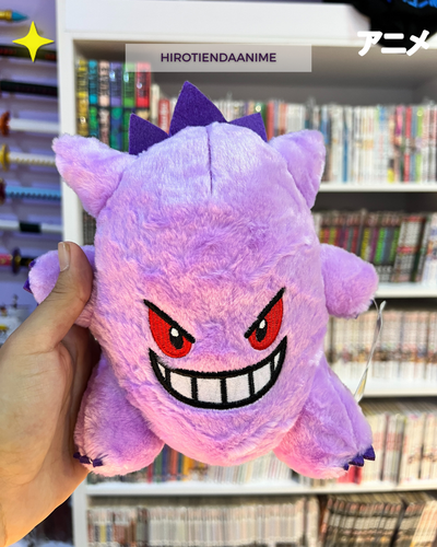 Peluche Gengar - Pokemon