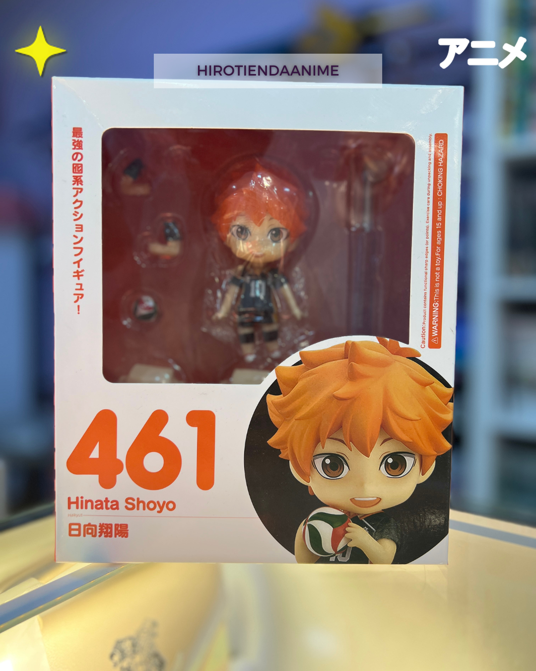 Nendoroid Hinata Shoyo 461 - Haikyuu