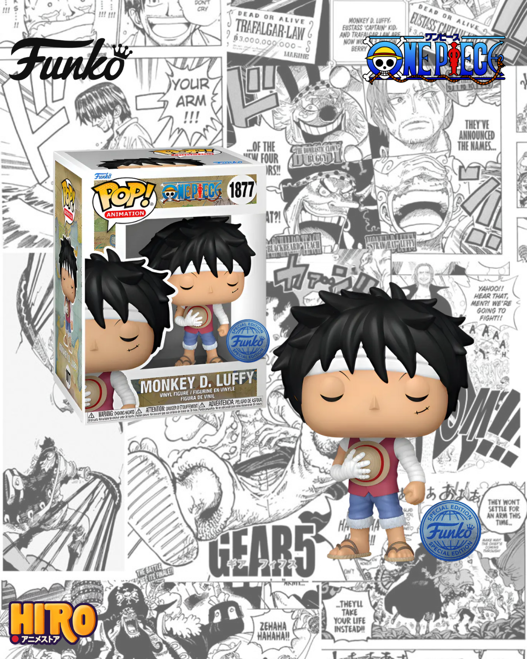 Funko Luffy 1877