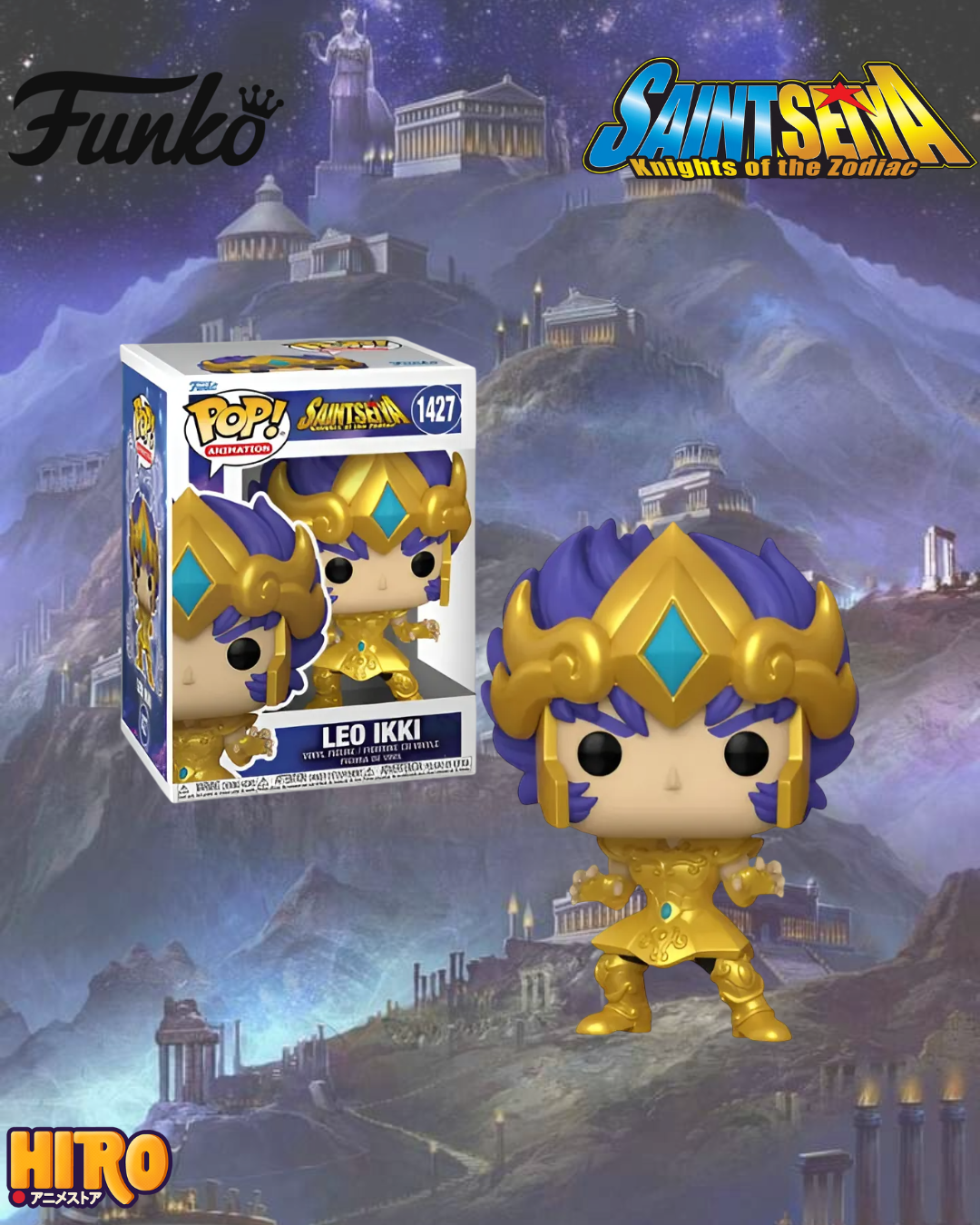 Funko Pop! Leo Ikki 1427