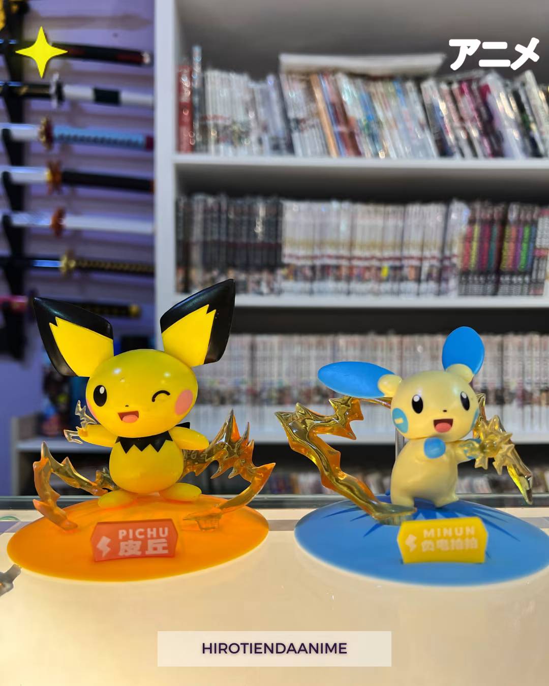 Figuras Pokémon: ¡Atrápalos a Todos! 🌱