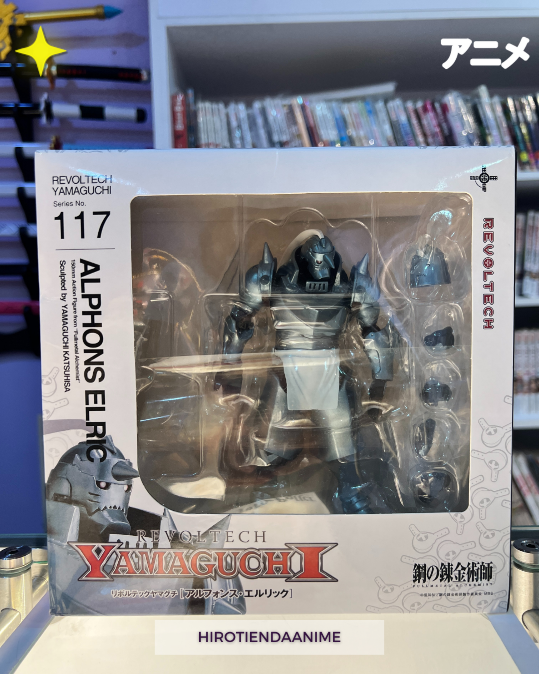 Figura Alphonse Elric-Full Metal