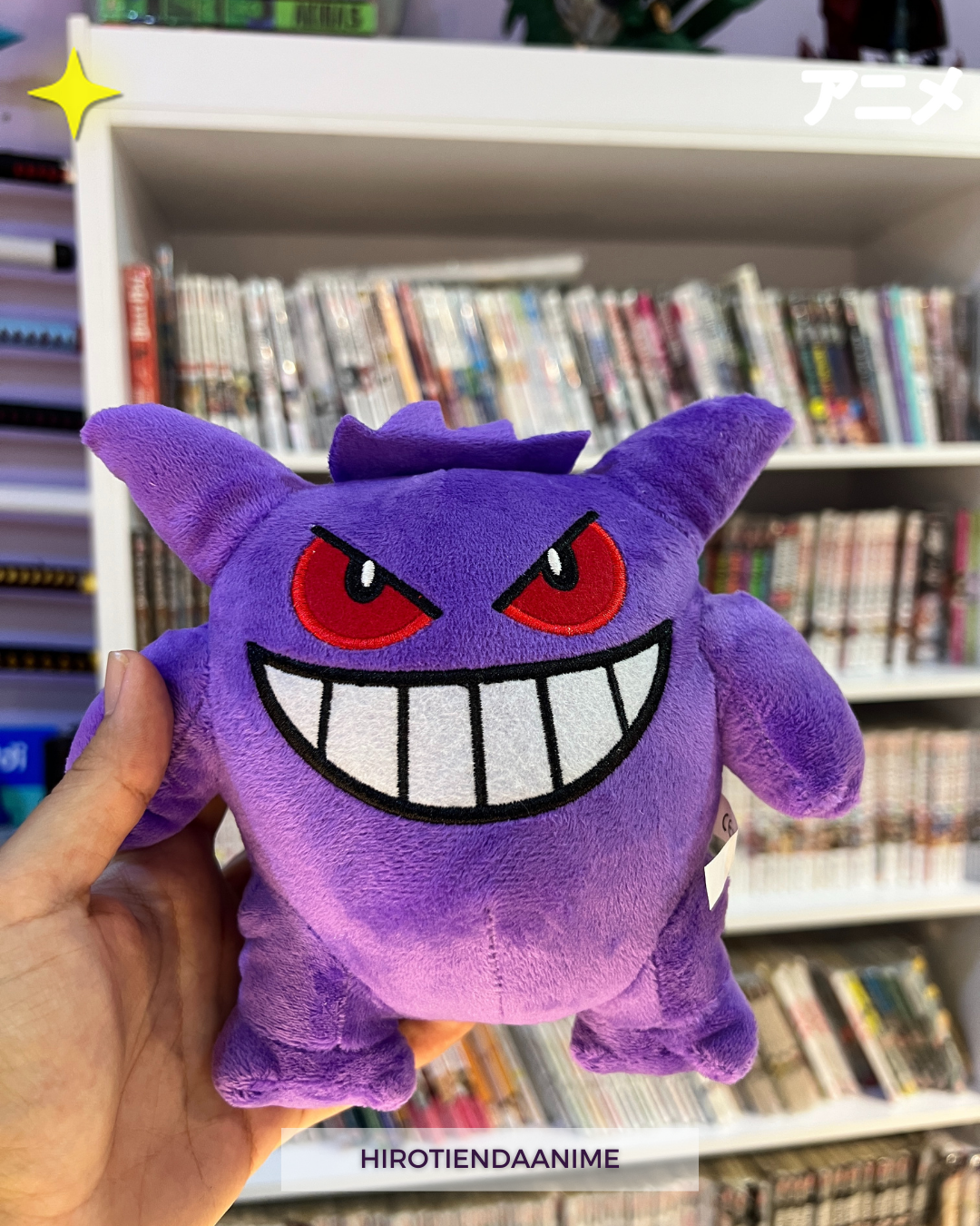 Peluche Gengar-Pokemon