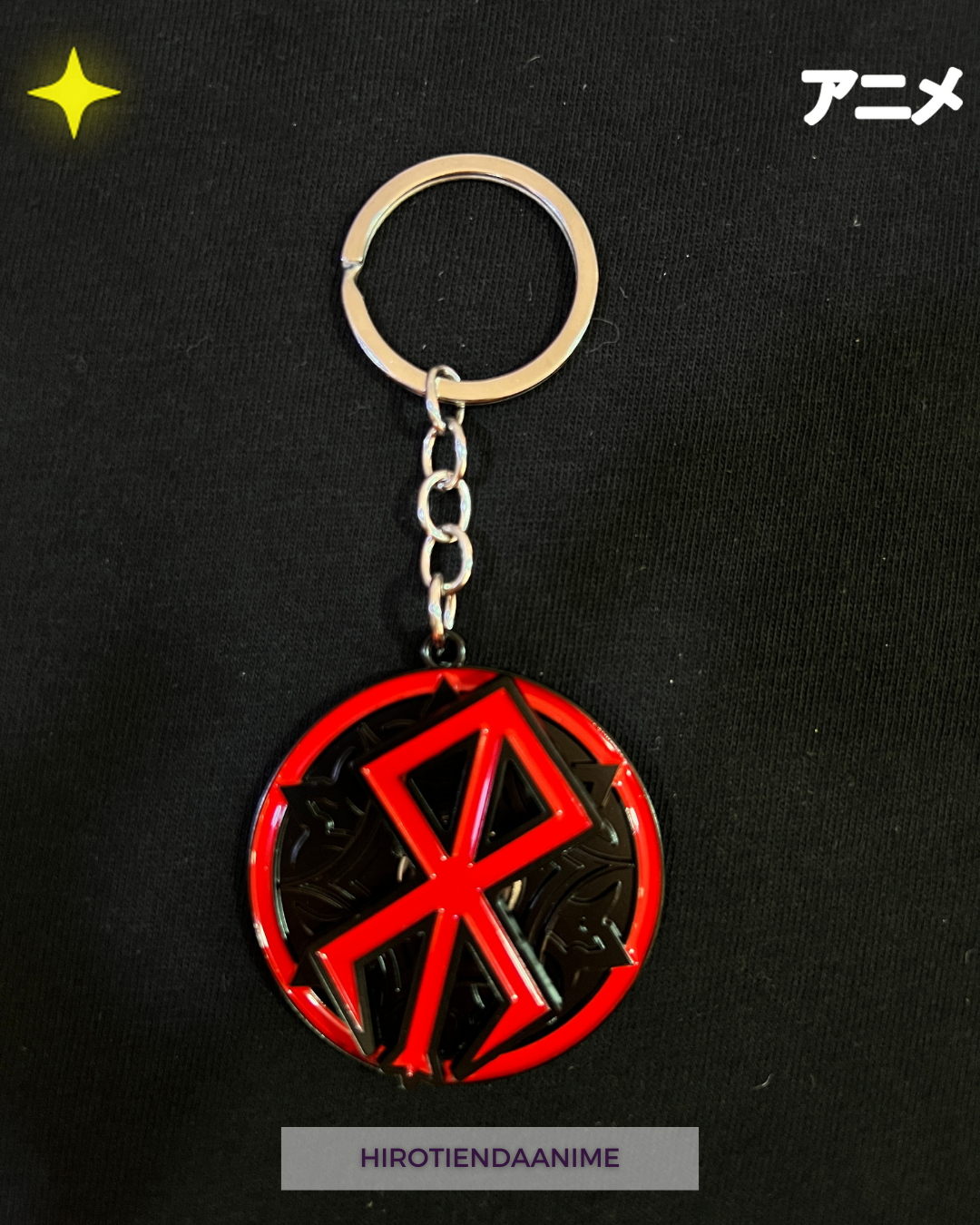 Llavero Spinner Berserk - Marca del Sacrificio