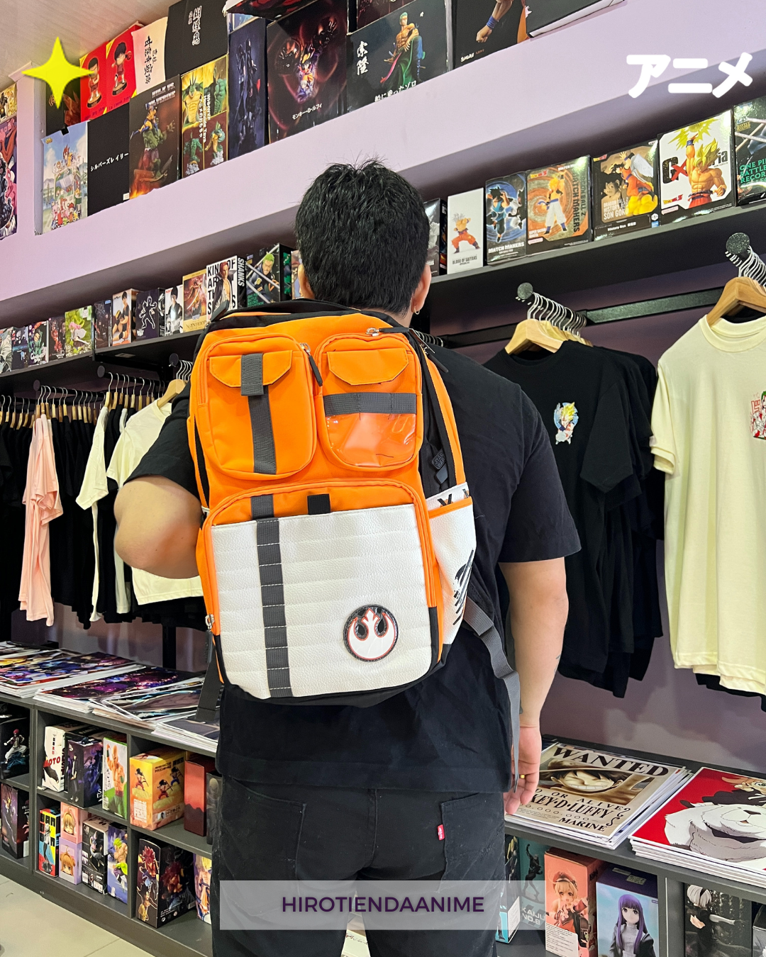Morral Star Wars - Alianza Rebelde