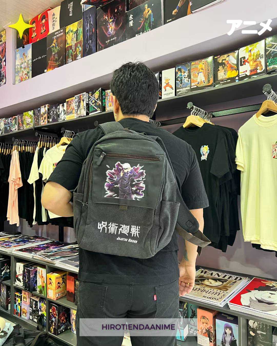 Morral Jujutsu Kaisen - Satoru Gojo
